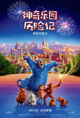 中文字幕夫目面前侵犯